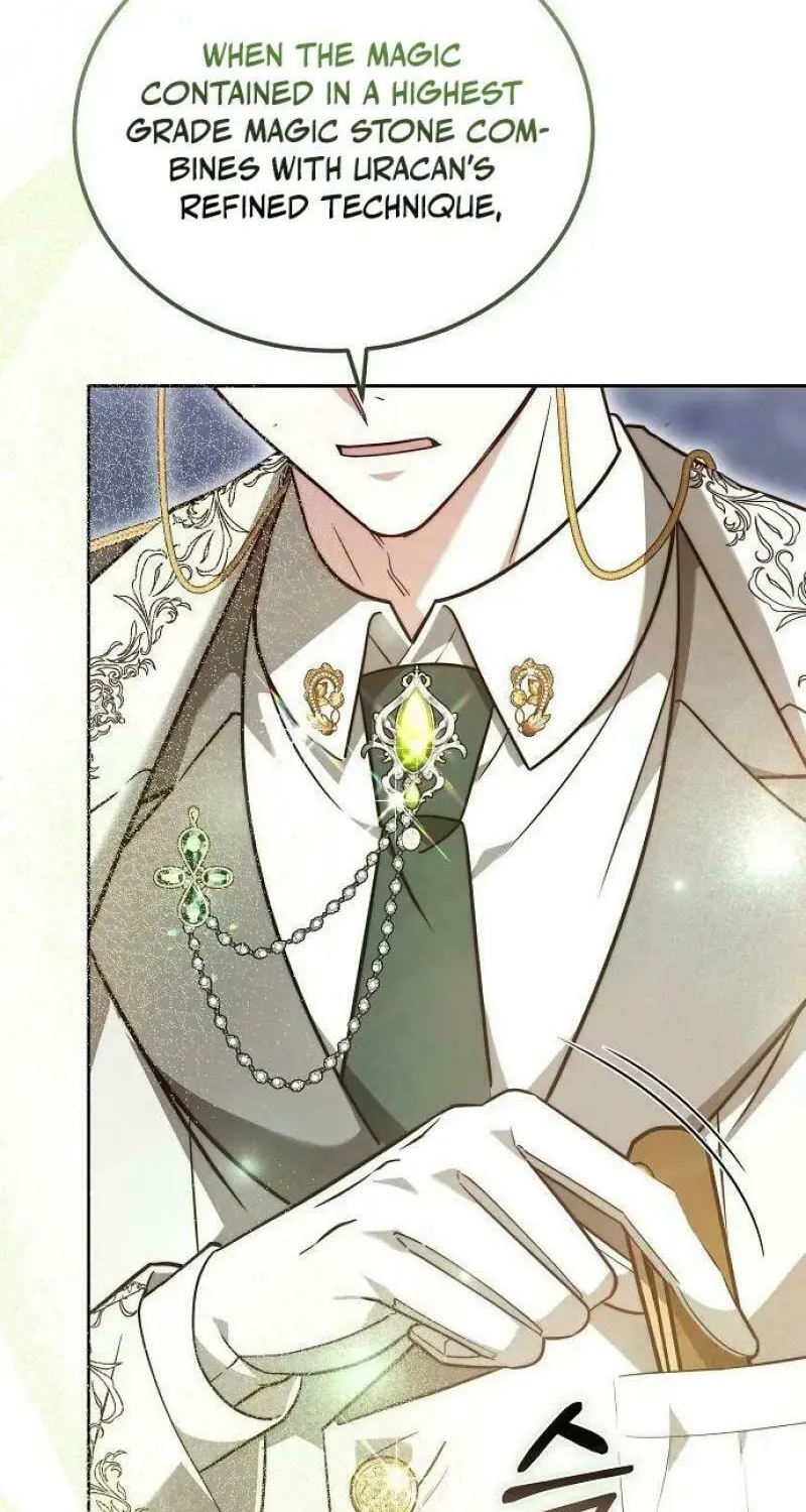 Bride of Obsidian Chapter 70 page 107 - 