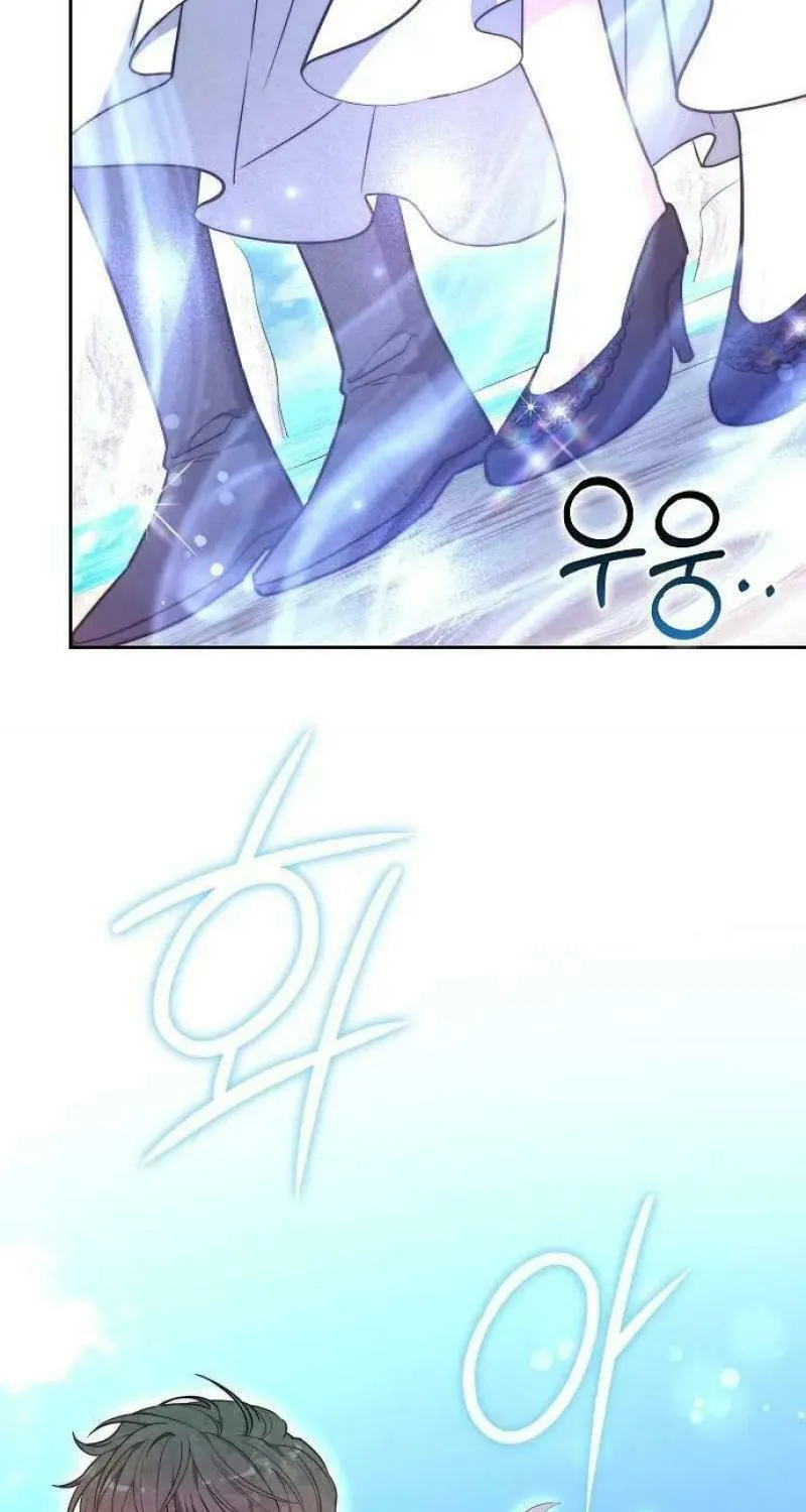 Bride of Obsidian Chapter 70 page 31 - 