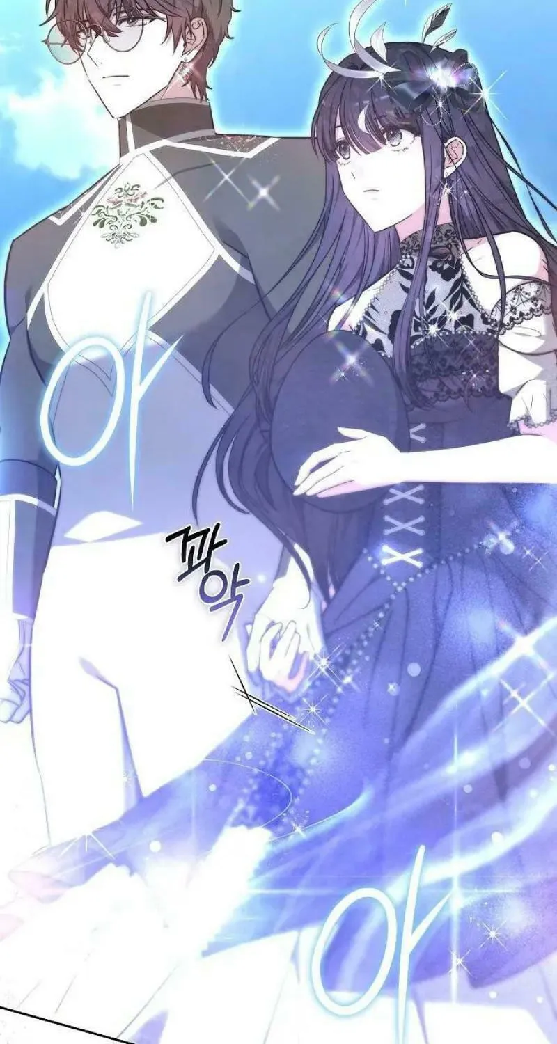 Bride of Obsidian Chapter 70 page 32 - 