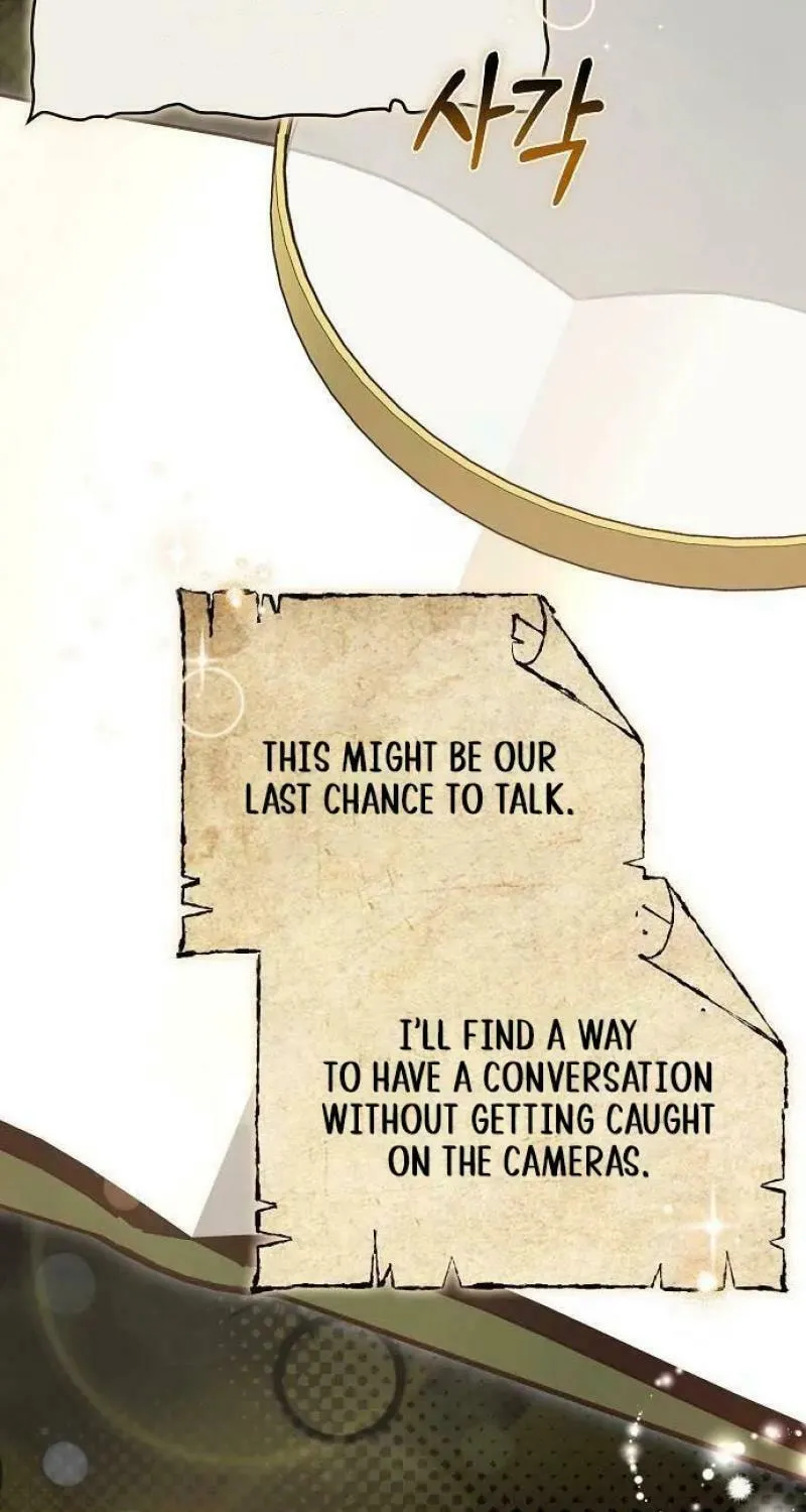 Bride of Obsidian Chapter 71 page 5 - 