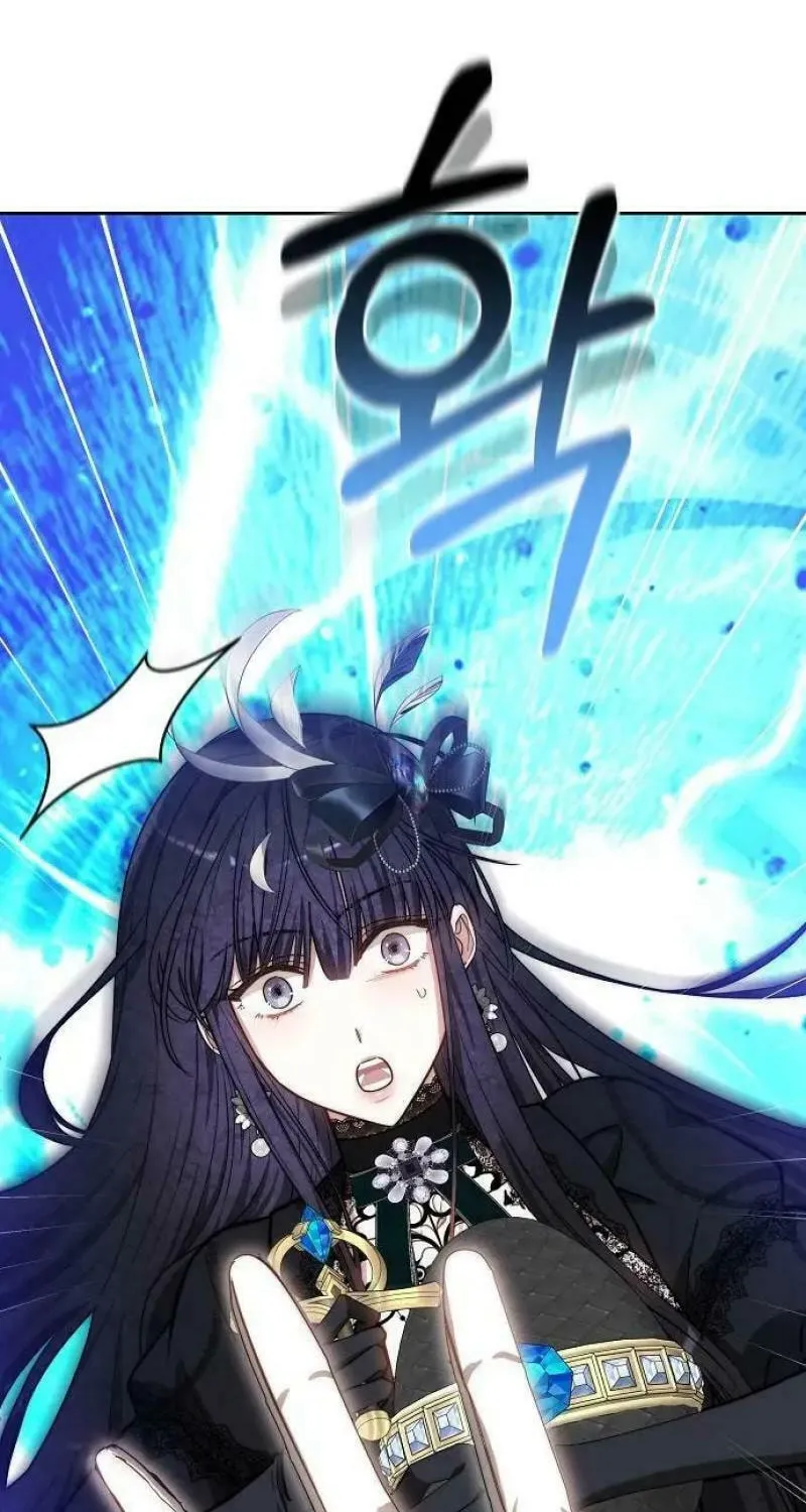 Bride of Obsidian Chapter 71 page 76 - 