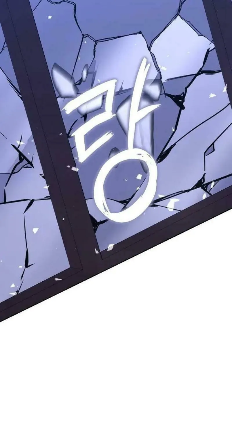 Bride of Obsidian Chapter 72 page 15 - 