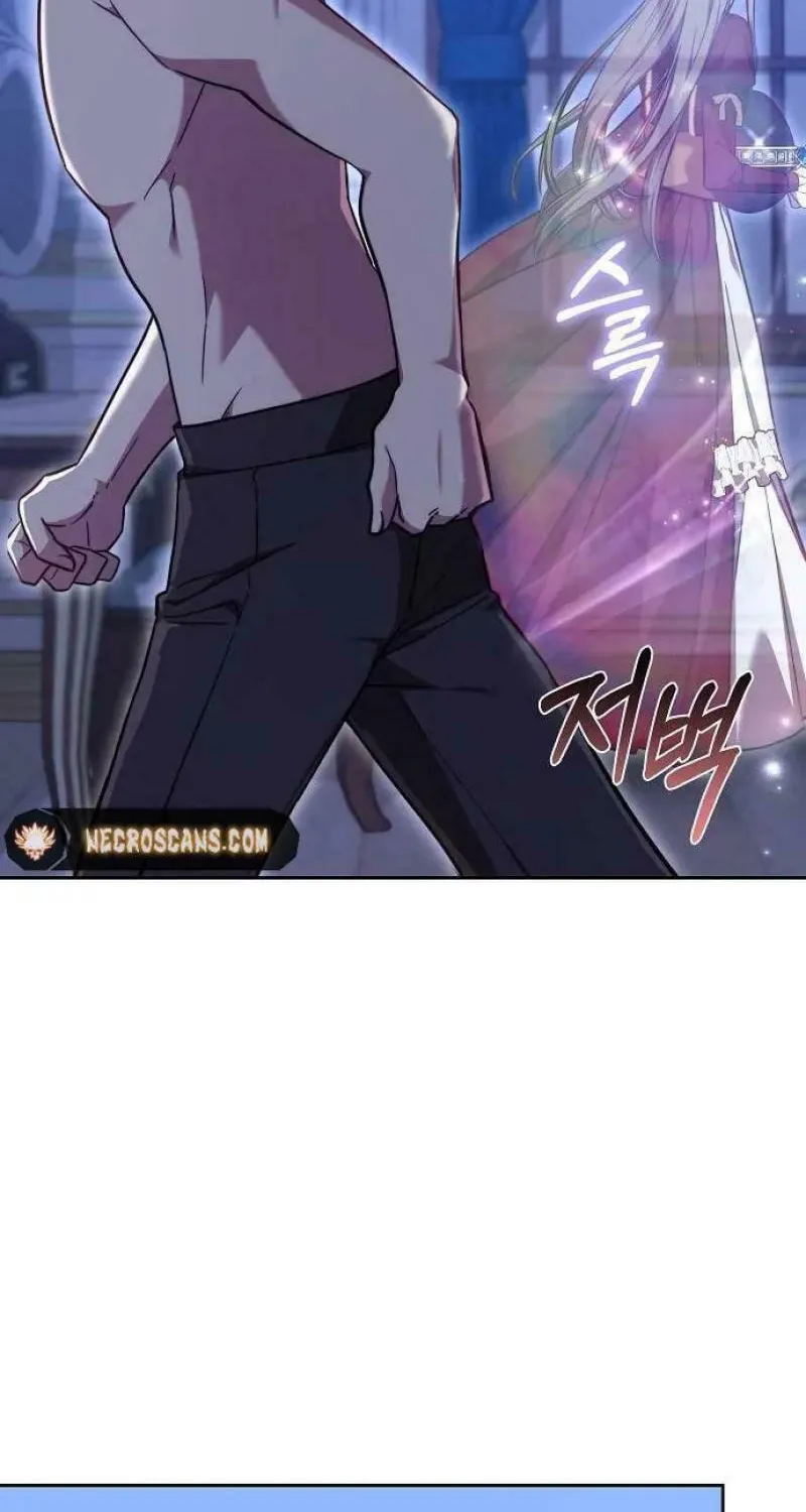Bride of Obsidian Chapter 72 page 18 - 