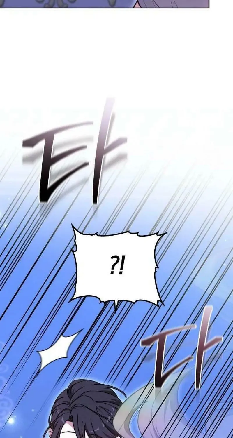 Bride of Obsidian Chapter 72 page 20 - 
