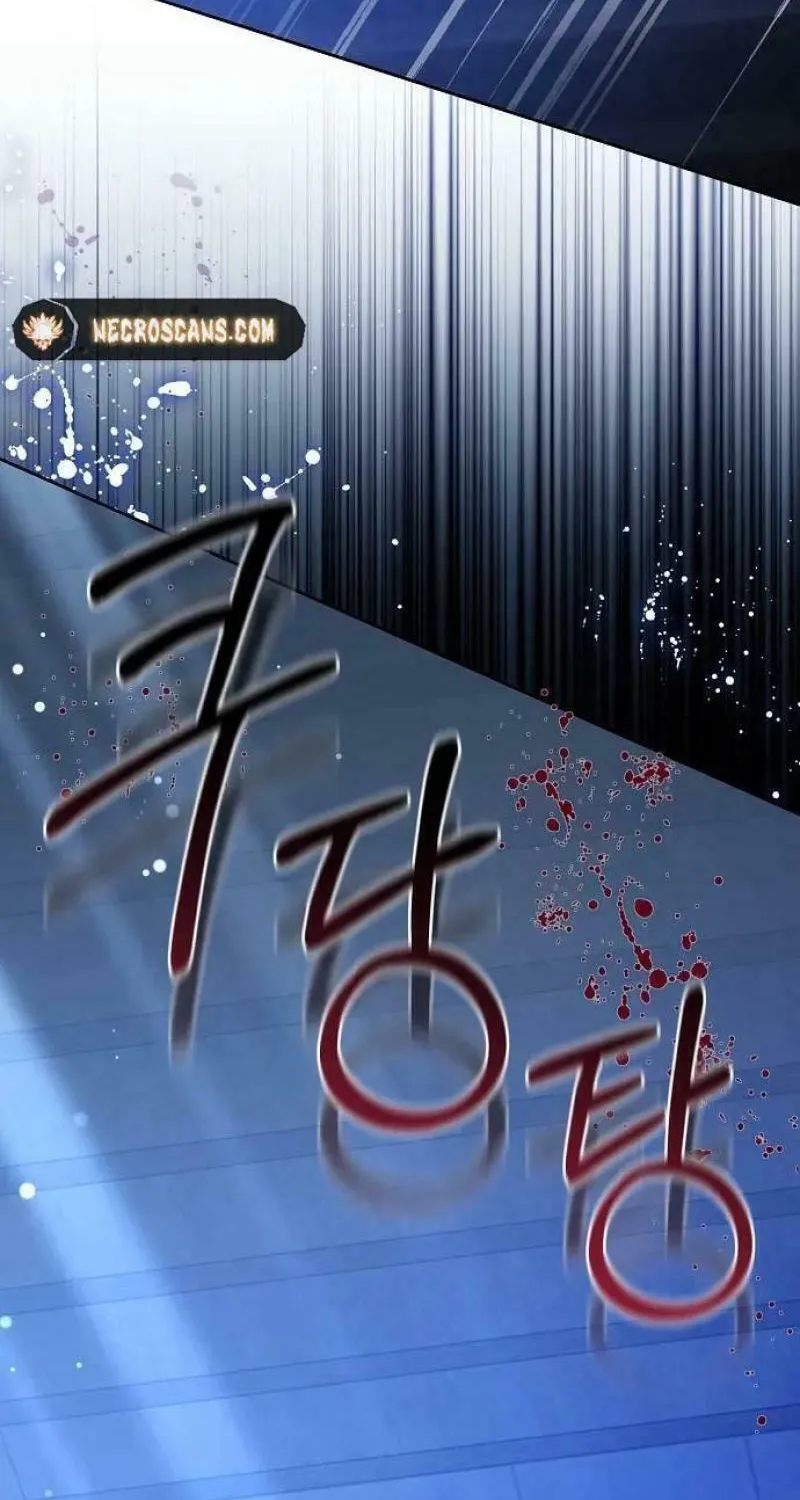 Bride of Obsidian Chapter 72 page 54 - 