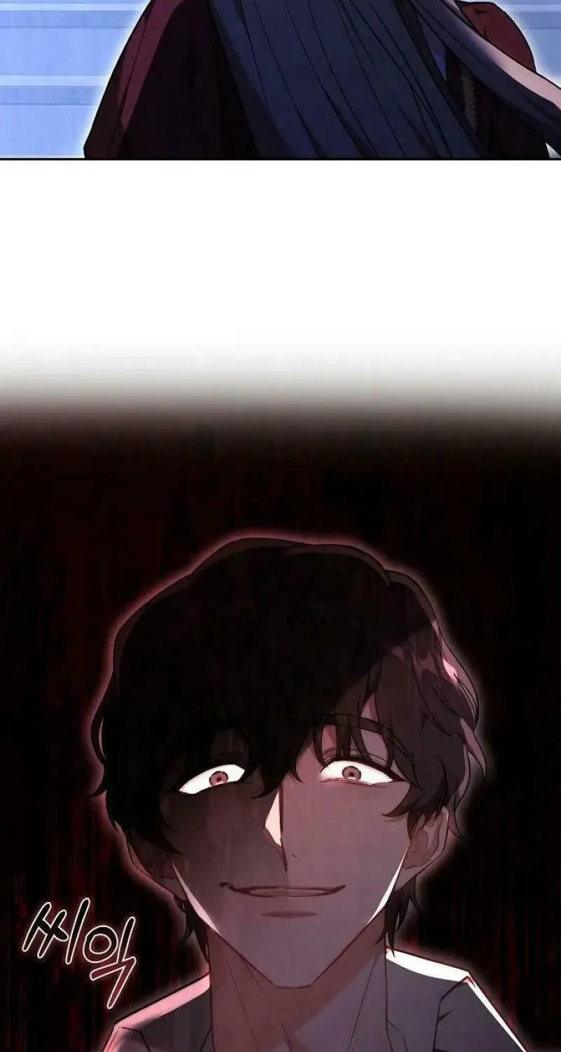 Bride of Obsidian Chapter 72 page 61 - 