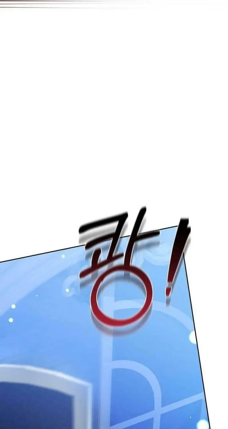 Bride of Obsidian Chapter 72 page 63 - 