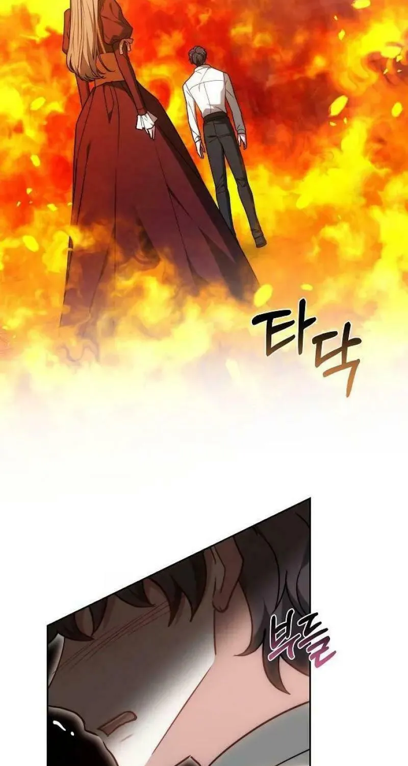 Bride of Obsidian Chapter 72 page 87 - 