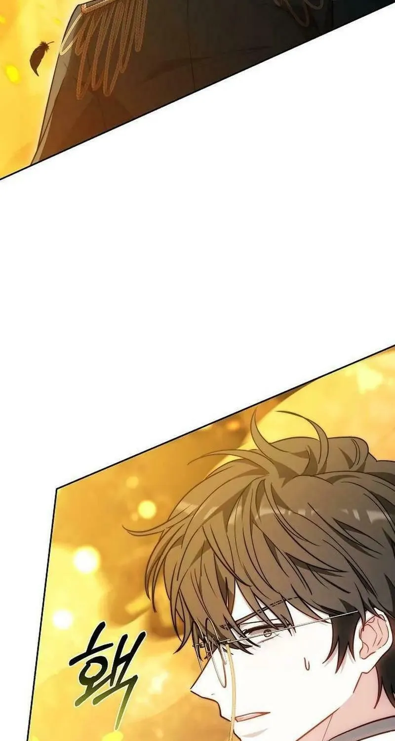 Bride of Obsidian Chapter 73 page 101 - 