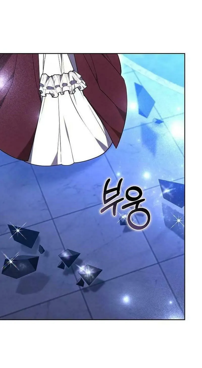 Bride of Obsidian Chapter 73 page 31 - 
