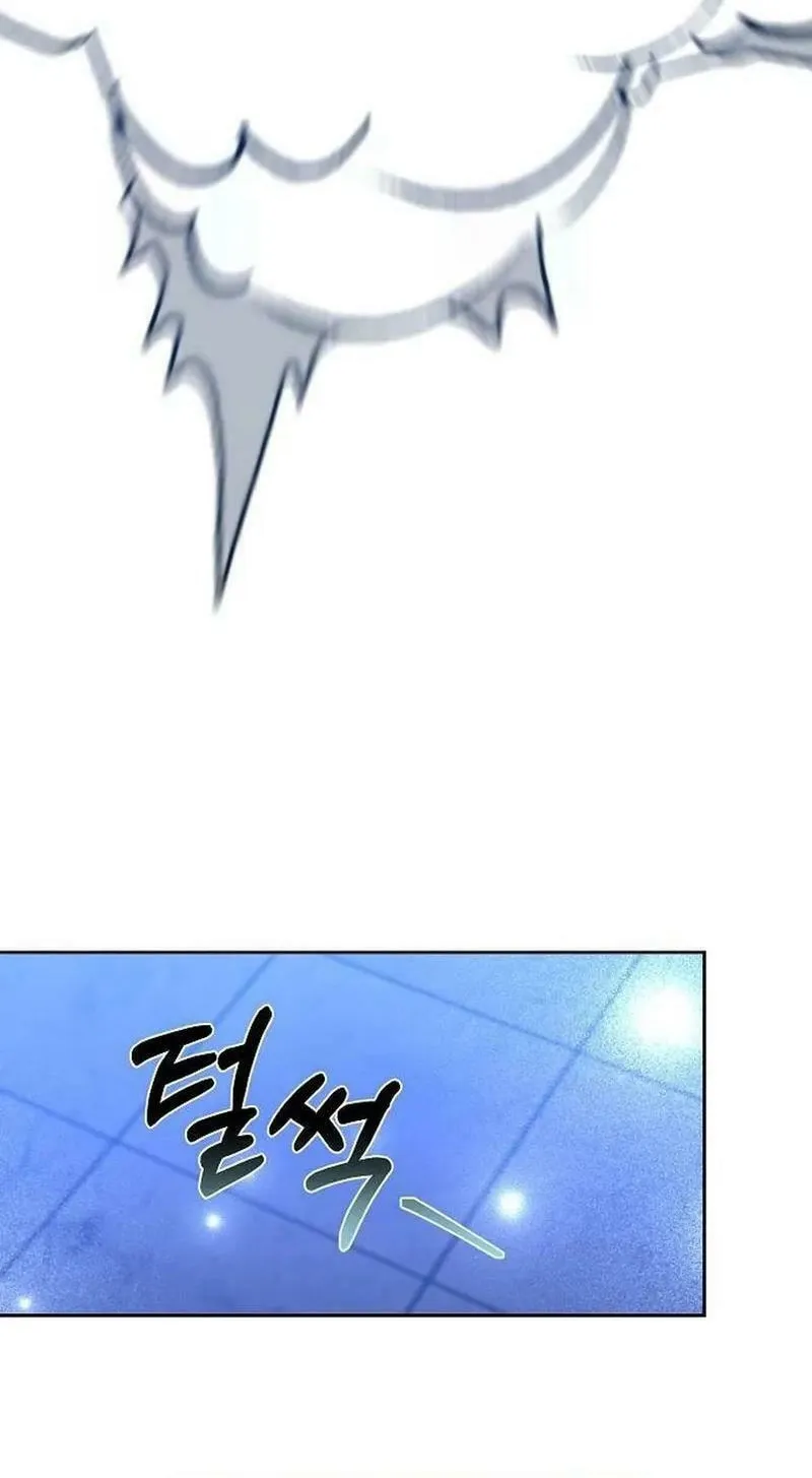 Bride of Obsidian Chapter 73 page 43 - 