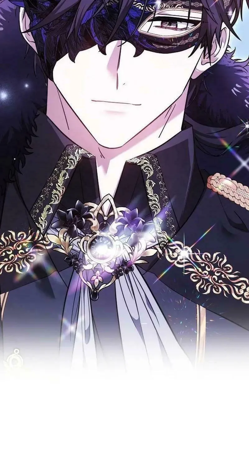 Bride of Obsidian Chapter 73 page 47 - 