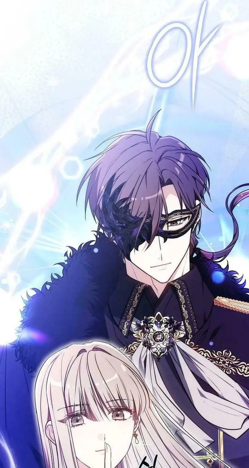 Bride of Obsidian Chapter 73 page 80 - 