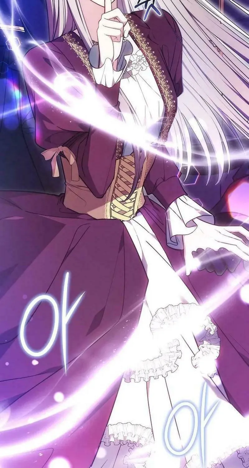 Bride of Obsidian Chapter 73 page 81 - 