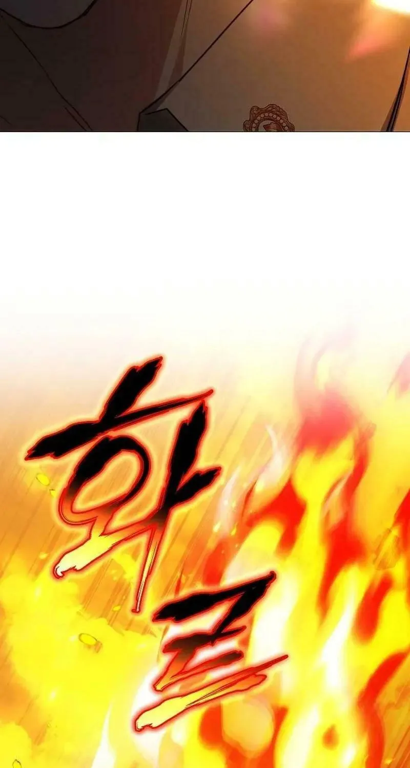 Bride of Obsidian Chapter 73 page 98 - 