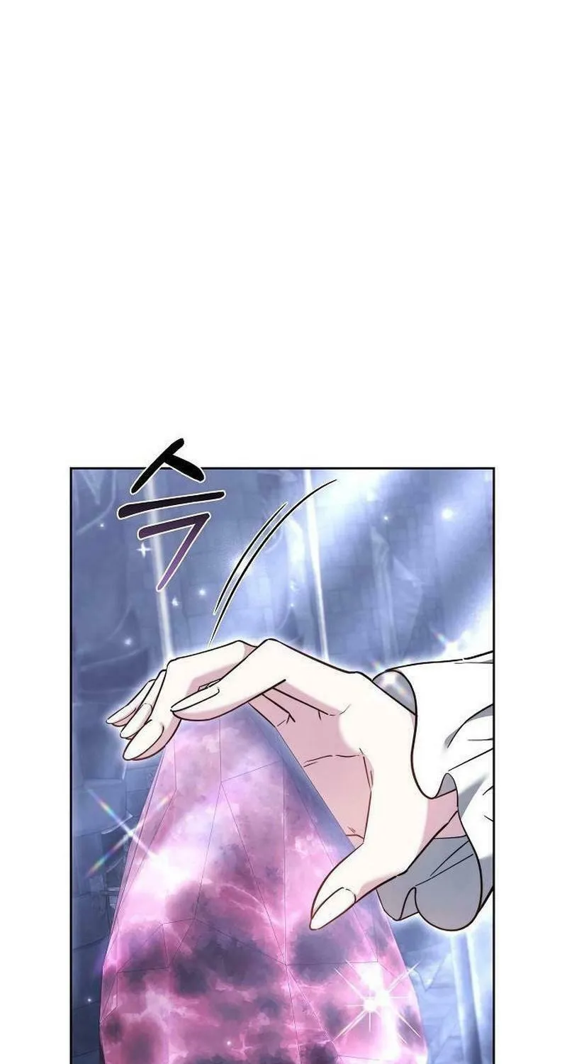 Bride of Obsidian Chapter 74 page 105 - 