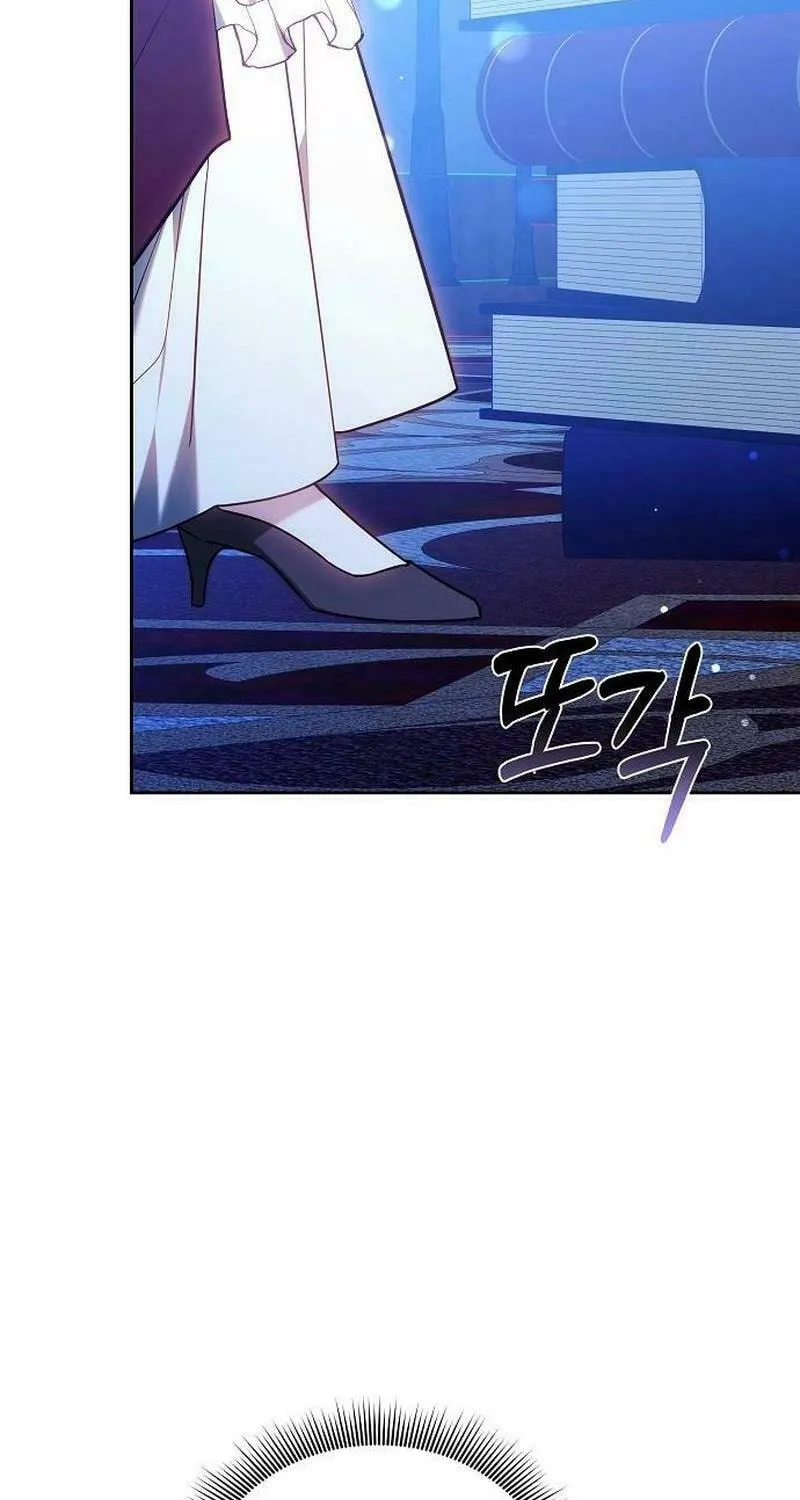 Bride of Obsidian Chapter 74 page 115 - 