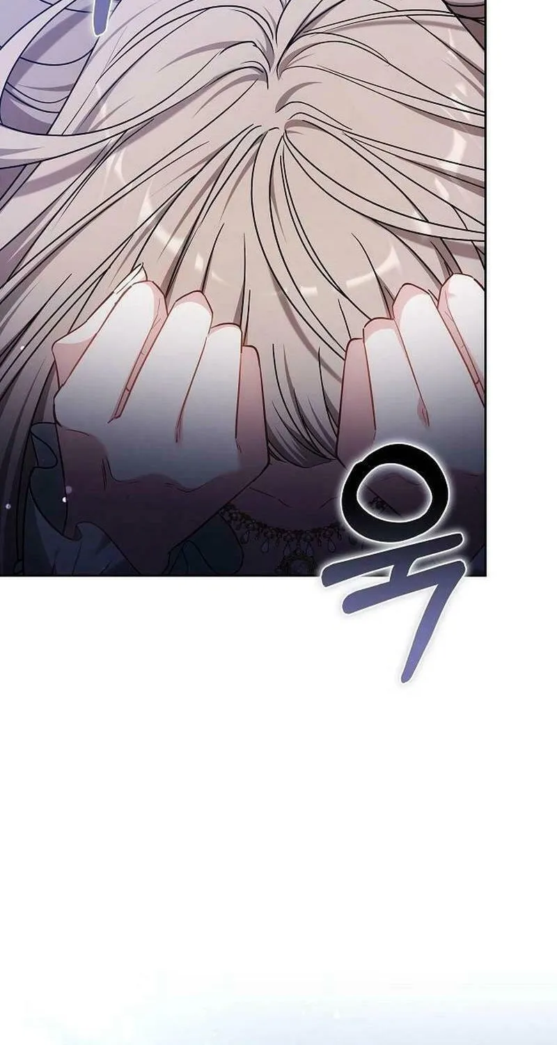 Bride of Obsidian Chapter 74 page 24 - 