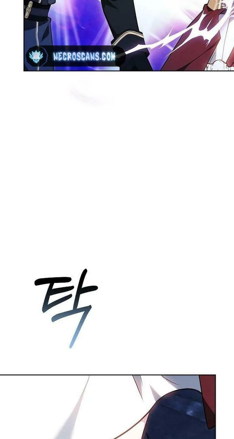 Bride of Obsidian Chapter 74 page 5 - 