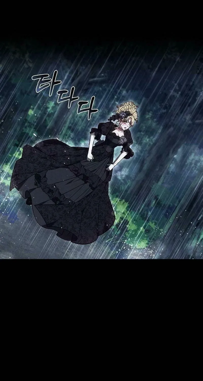 Bride of Obsidian Chapter 74 page 49 - 
