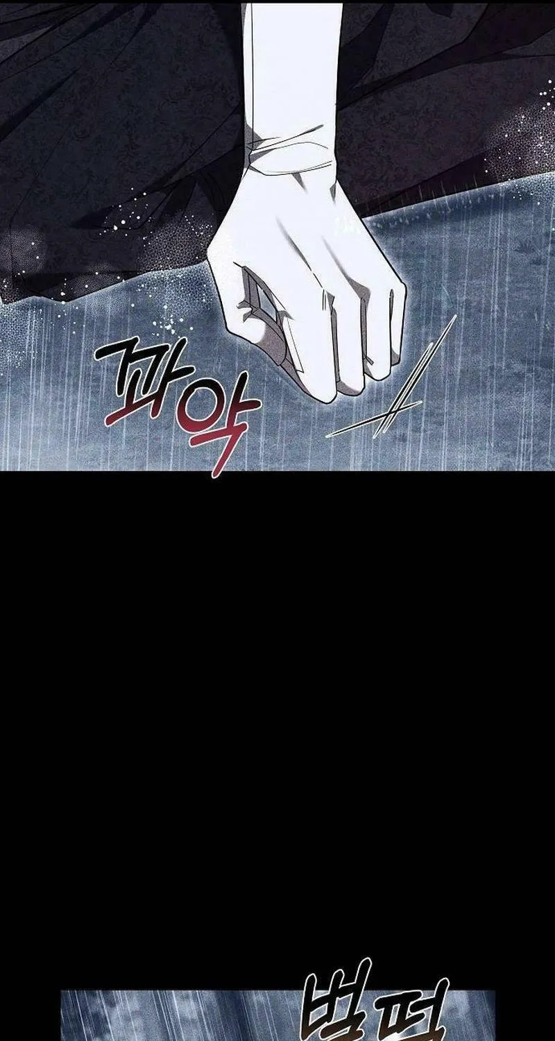 Bride of Obsidian Chapter 74 page 66 - 