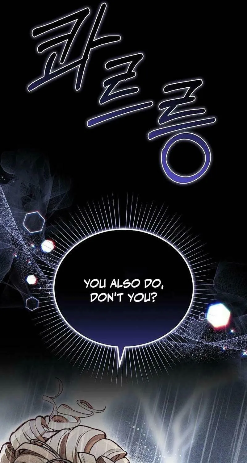 Bride of Obsidian Chapter 74 page 69 - 