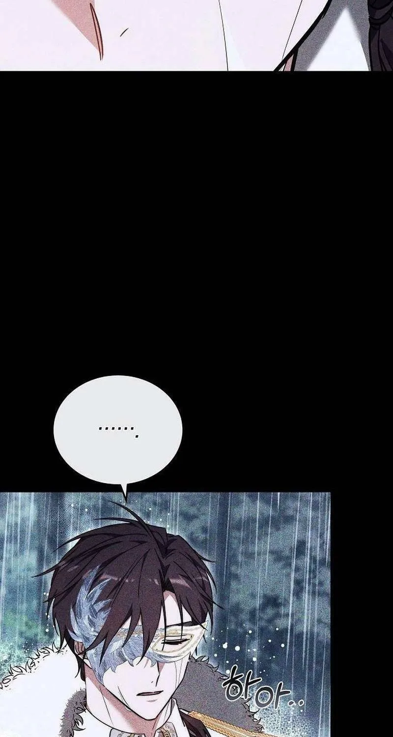 Bride of Obsidian Chapter 74 page 73 - 