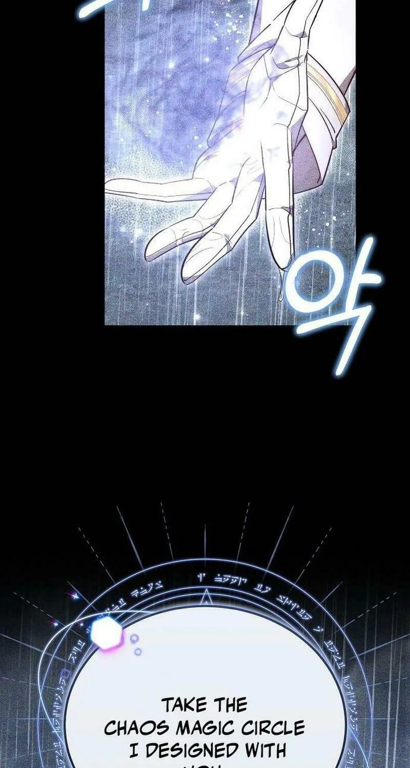 Bride of Obsidian Chapter 74 page 77 - 