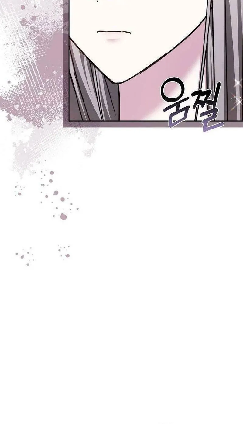 Bride of Obsidian Chapter 74 page 86 - 