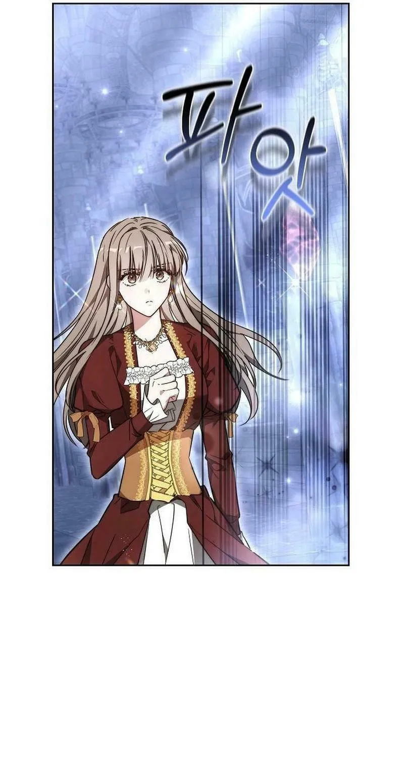 Bride of Obsidian Chapter 74 page 99 - 