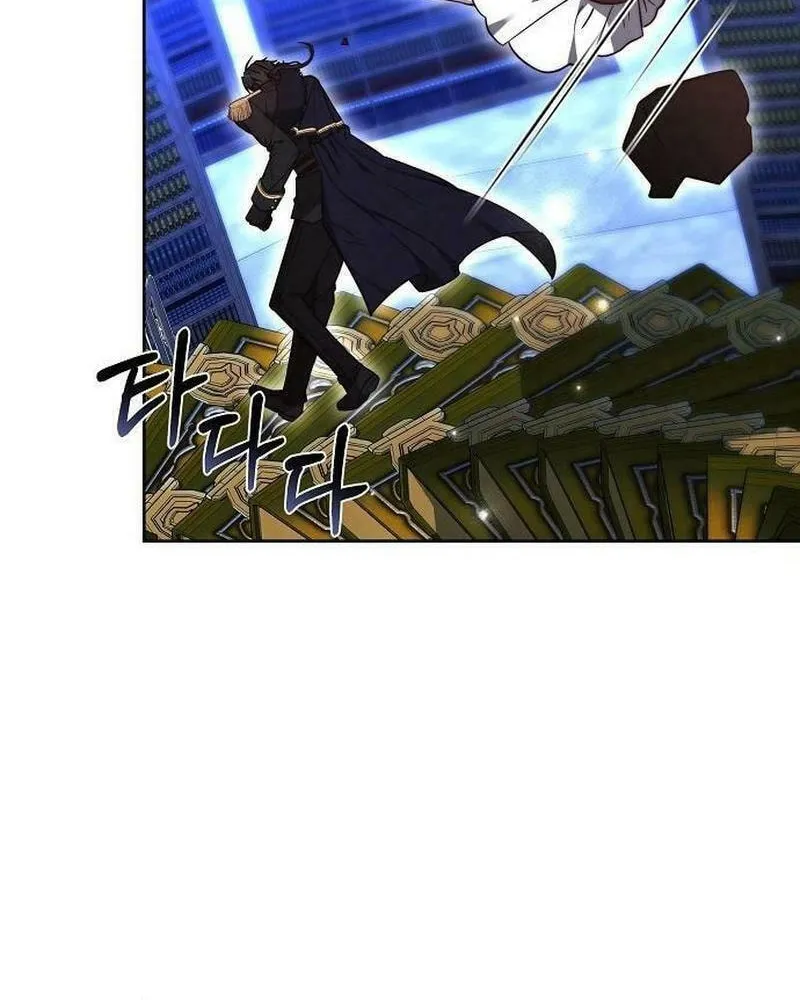 Bride of Obsidian Chapter 75 page 104 - 
