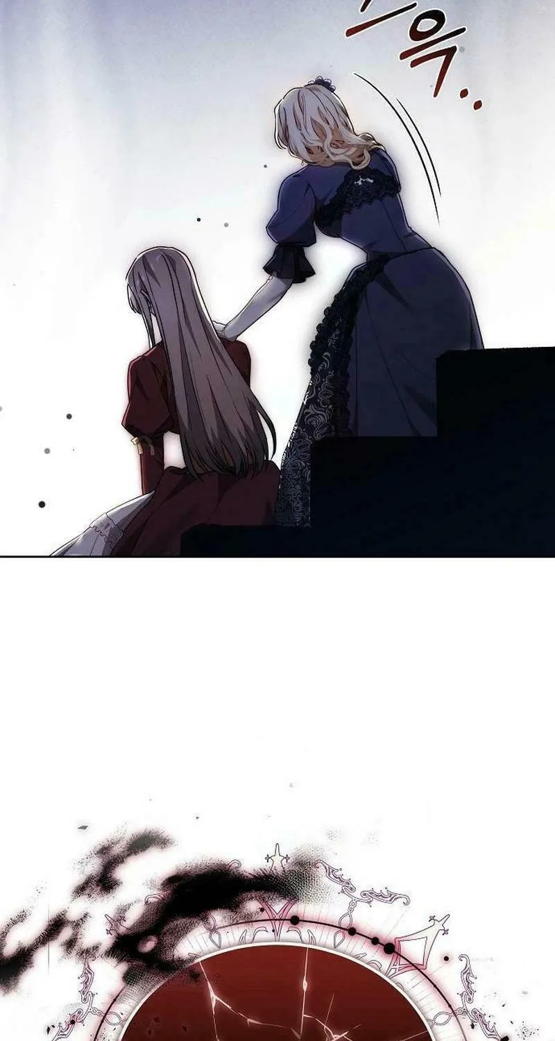Bride of Obsidian Chapter 75 page 114 - 