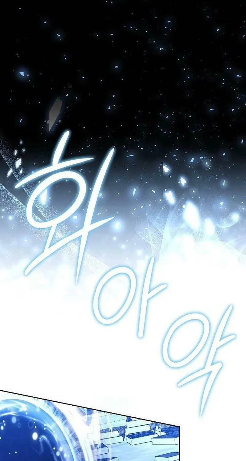 Bride of Obsidian Chapter 75 page 126 - 