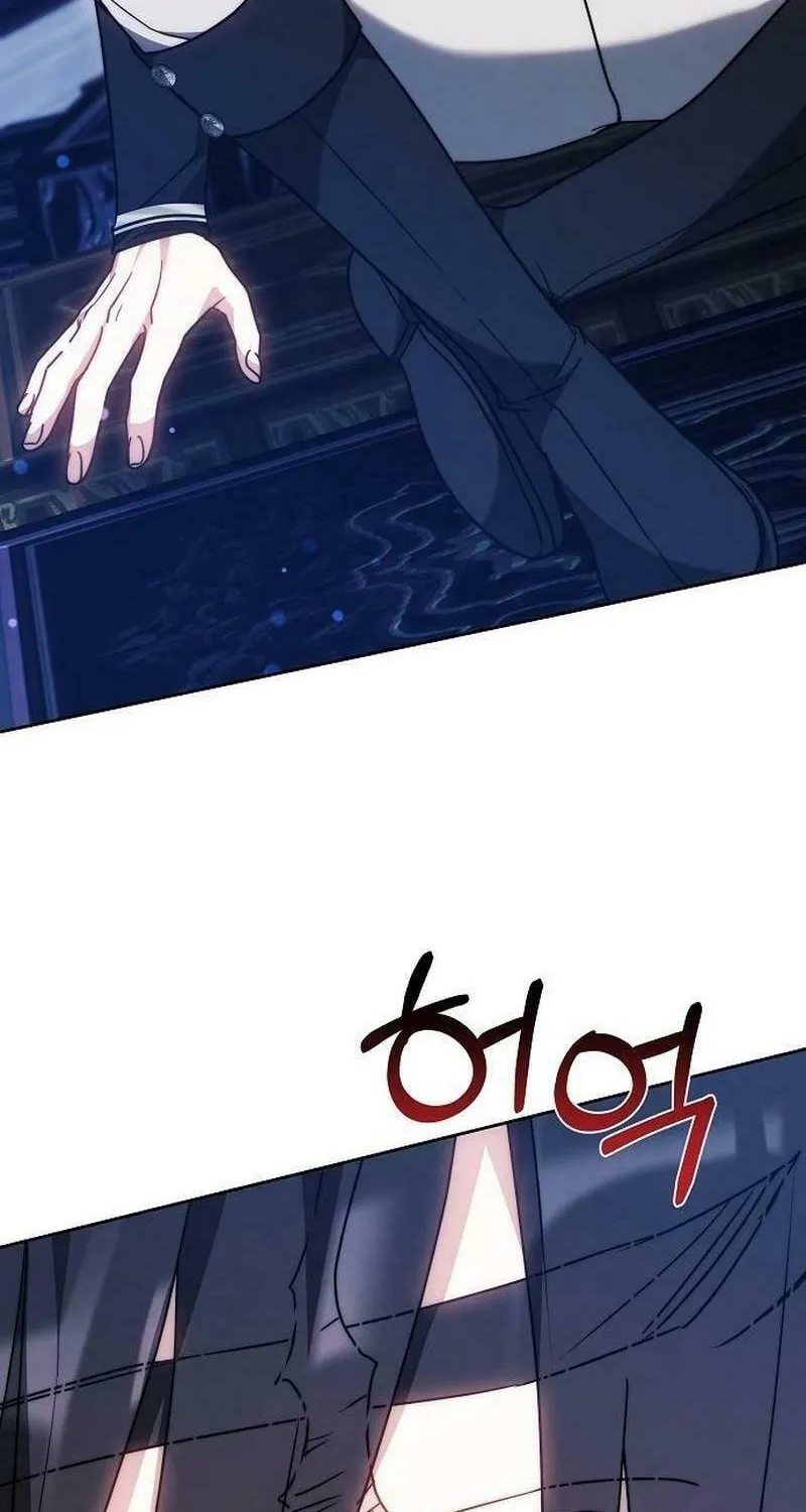 Bride of Obsidian Chapter 75 page 130 - 