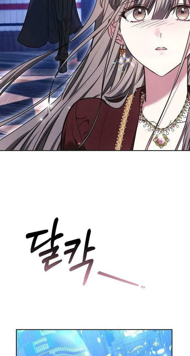 Bride of Obsidian Chapter 75 page 75 - 