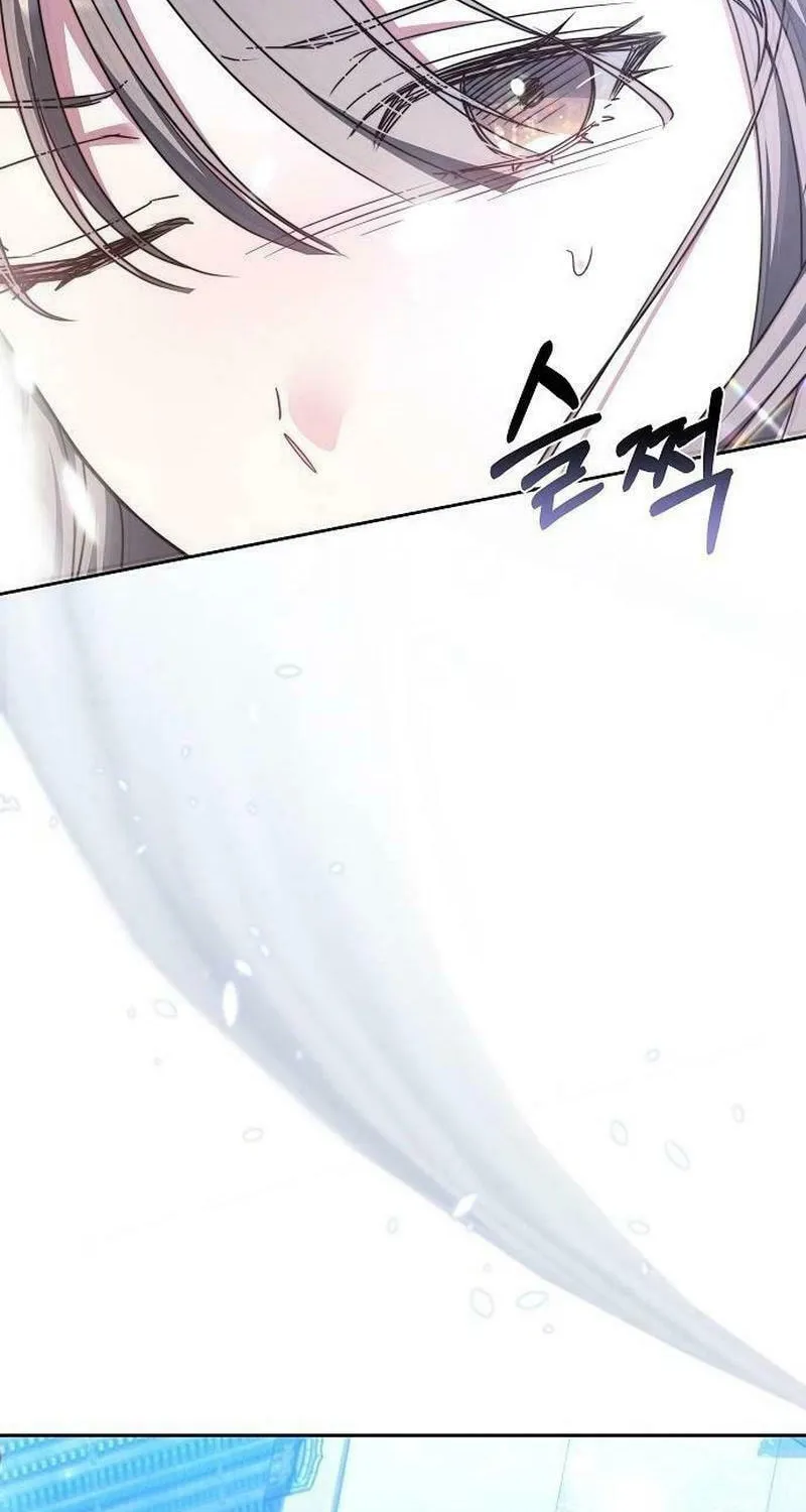 Bride of Obsidian Chapter 75 page 80 - 