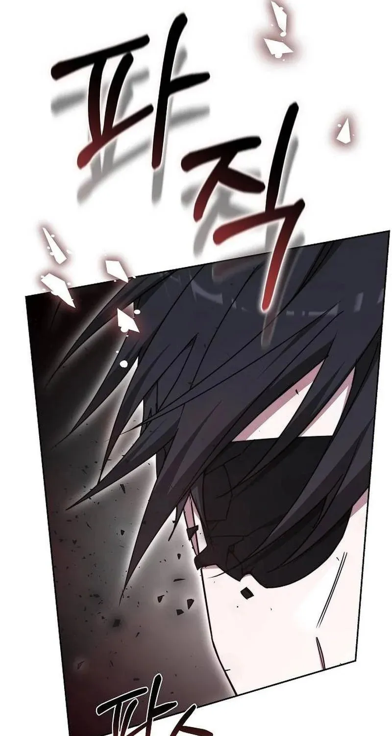 Bride of Obsidian Chapter 75 page 85 - 