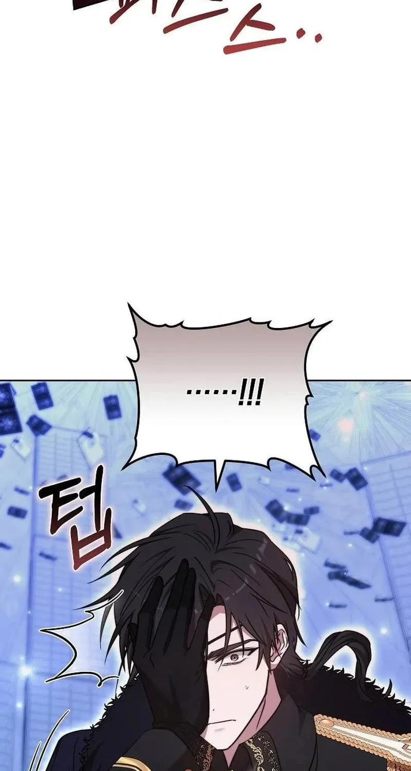 Bride of Obsidian Chapter 75 page 86 - 
