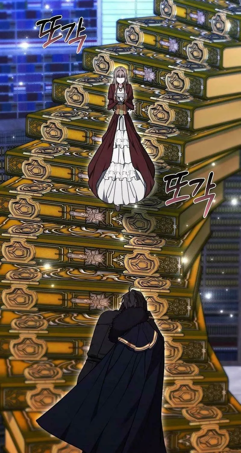 Bride of Obsidian Chapter 75 page 96 - 