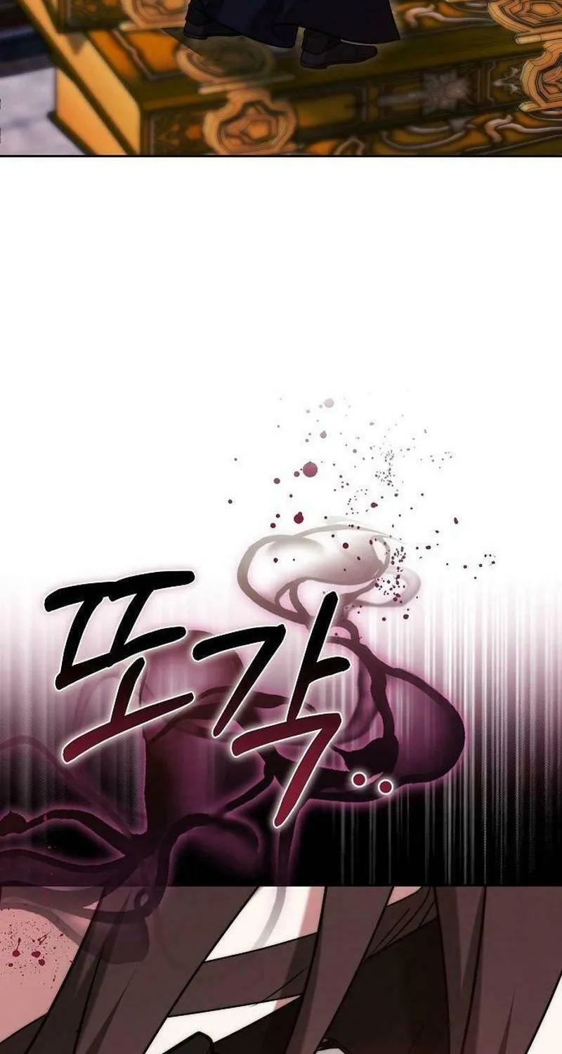 Bride of Obsidian Chapter 75 page 97 - 