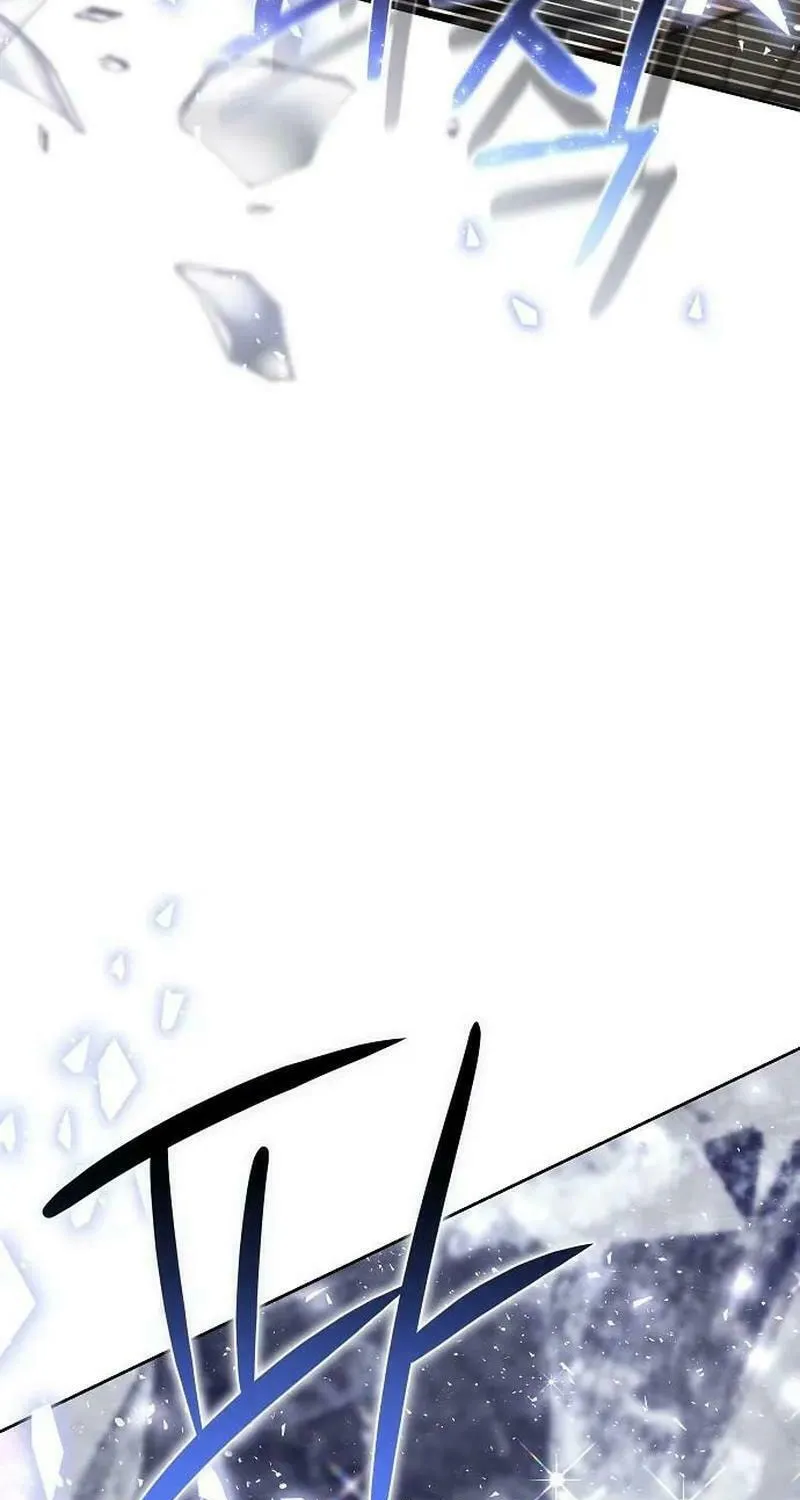 Bride of Obsidian Chapter 76 page 124 - 