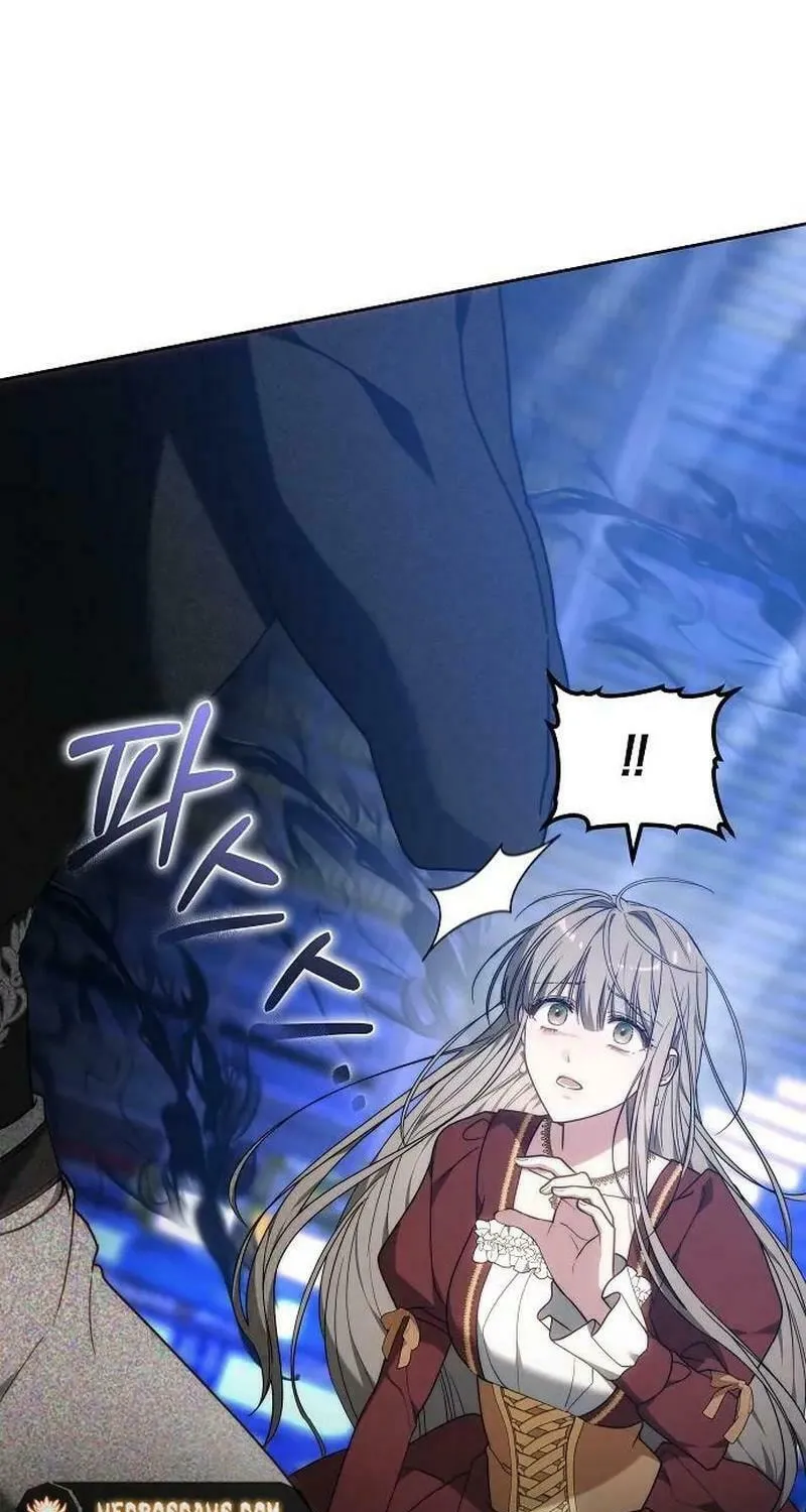 Bride of Obsidian Chapter 76 page 14 - 