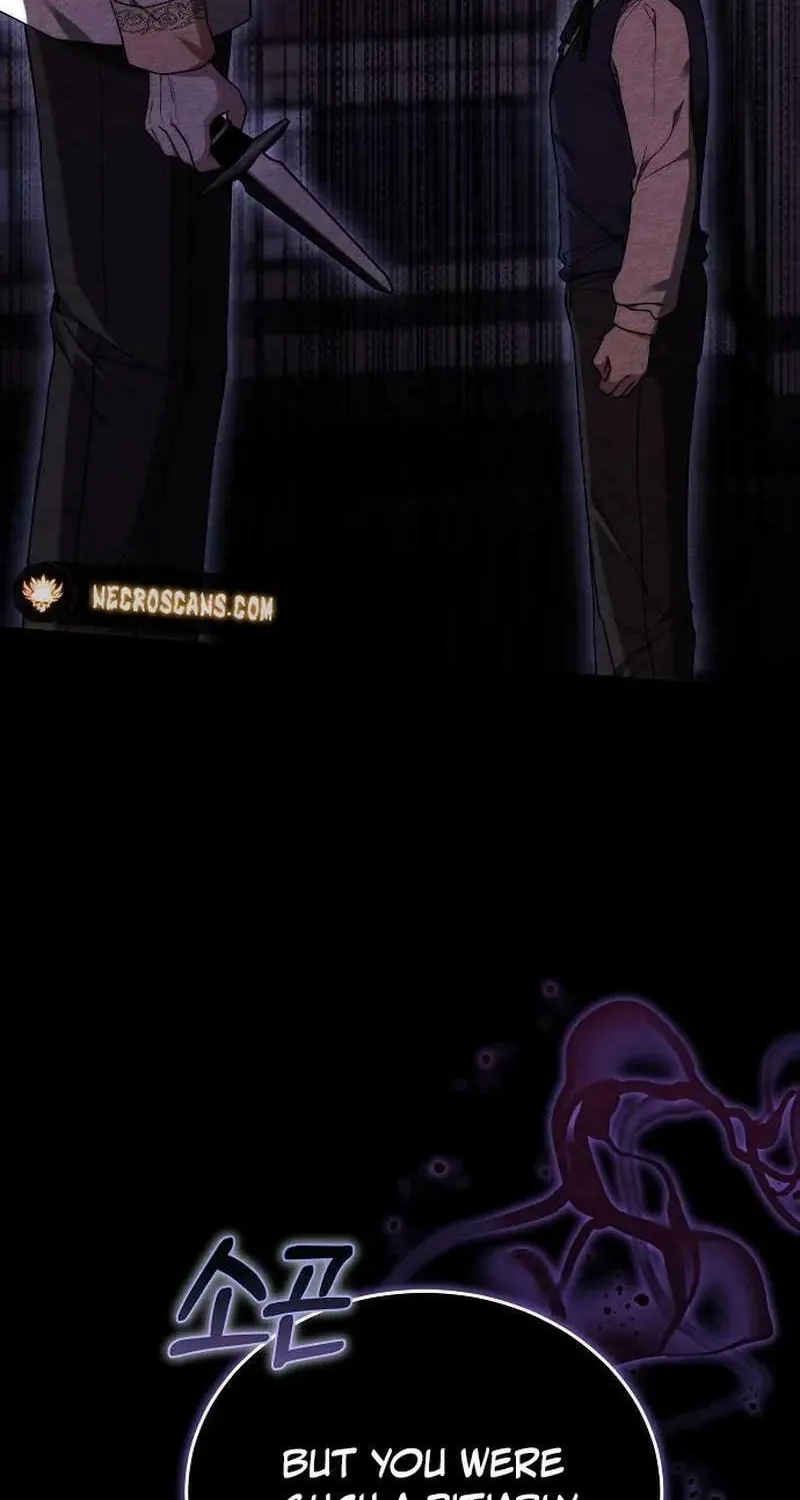 Bride of Obsidian Chapter 76 page 24 - 