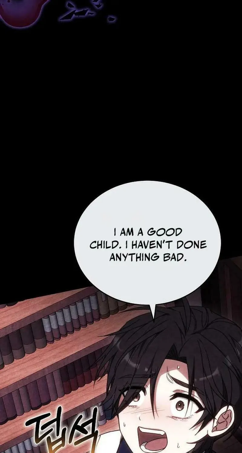 Bride of Obsidian Chapter 76 page 26 - 