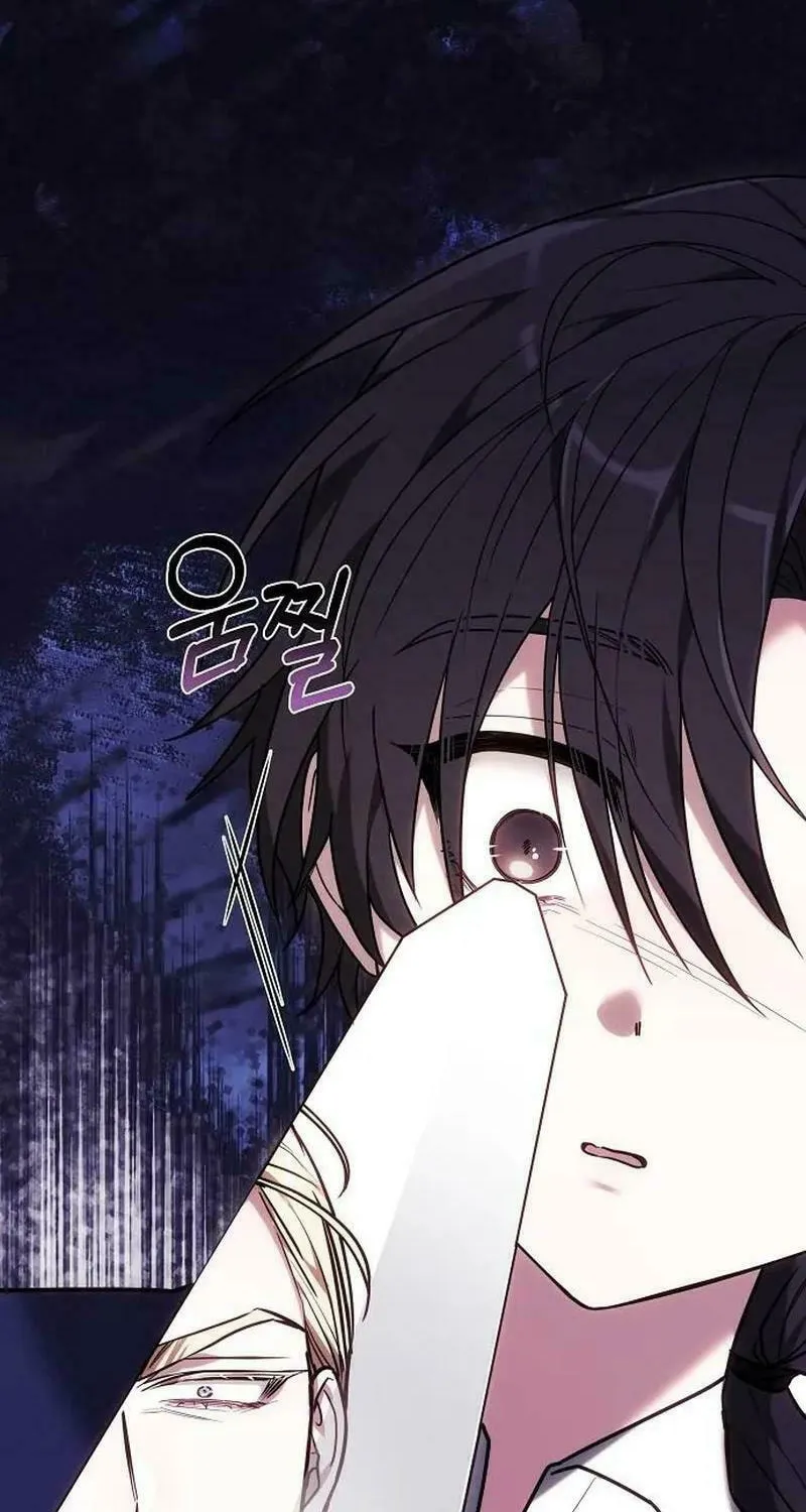 Bride of Obsidian Chapter 76 page 31 - 