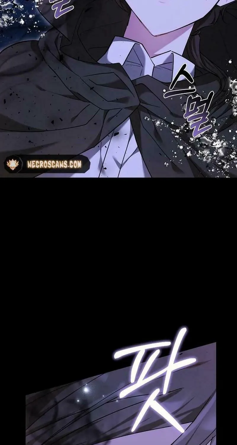 Bride of Obsidian Chapter 76 page 87 - 