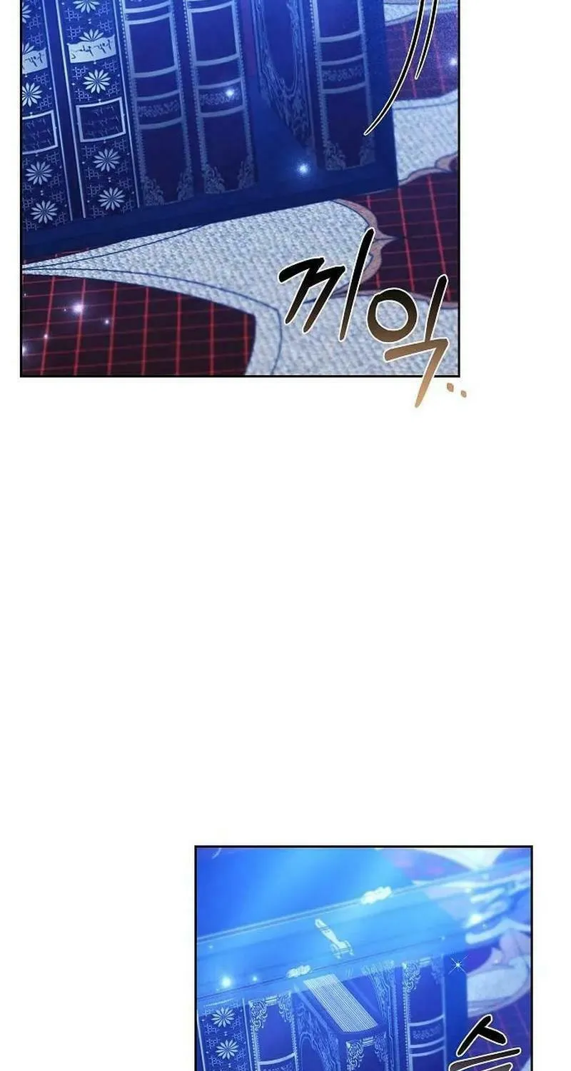 Bride of Obsidian Chapter 77 page 104 - 