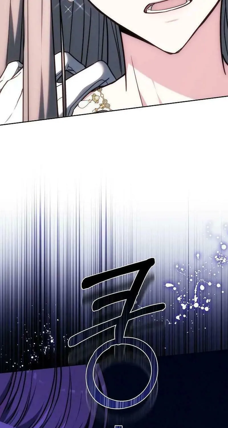 Bride of Obsidian Chapter 77 page 57 - 