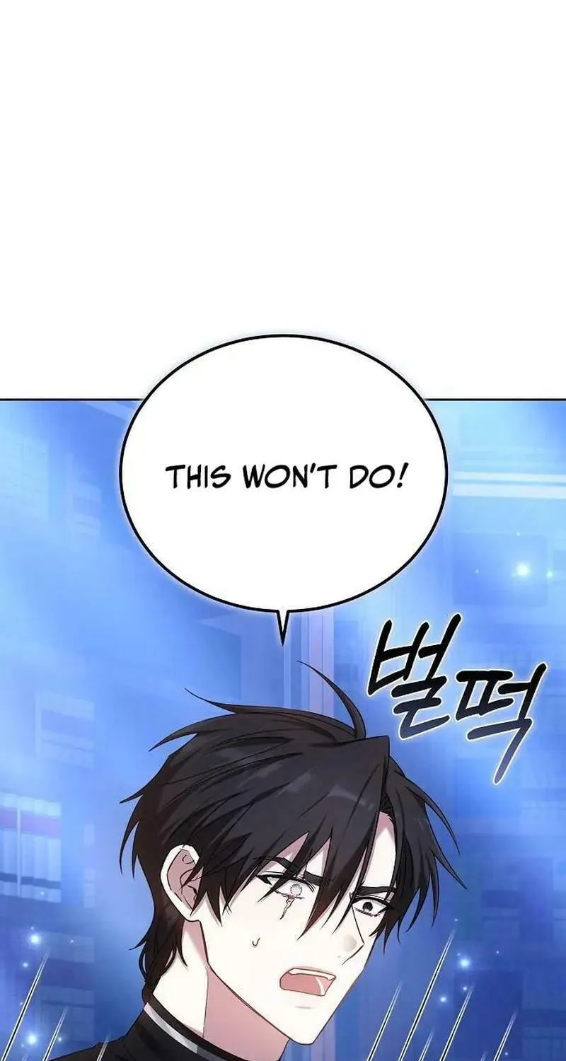 Bride of Obsidian Chapter 77 page 71 - 