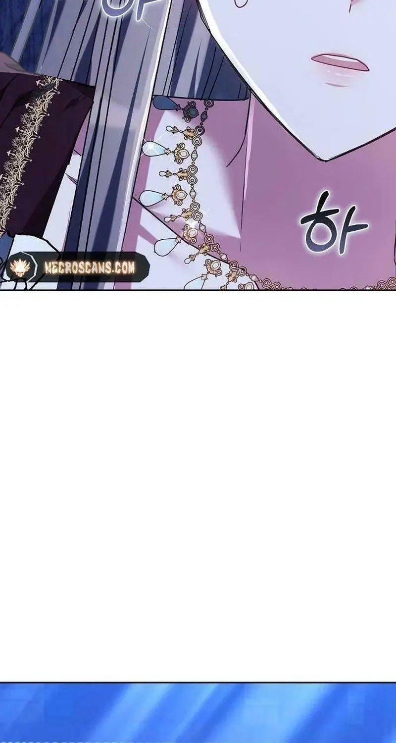 Bride of Obsidian Chapter 77 page 92 - 